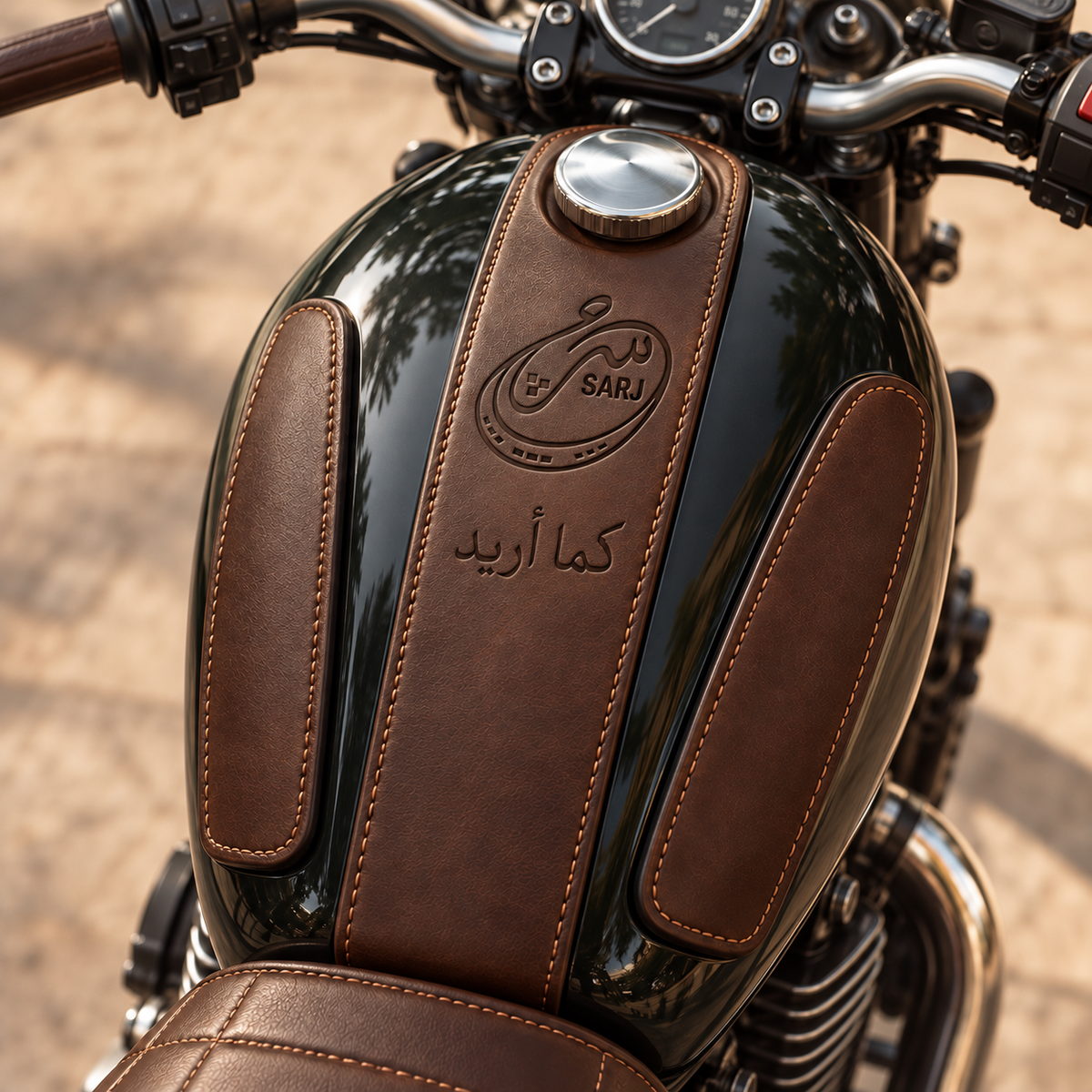 Motorcycle Tank Pad