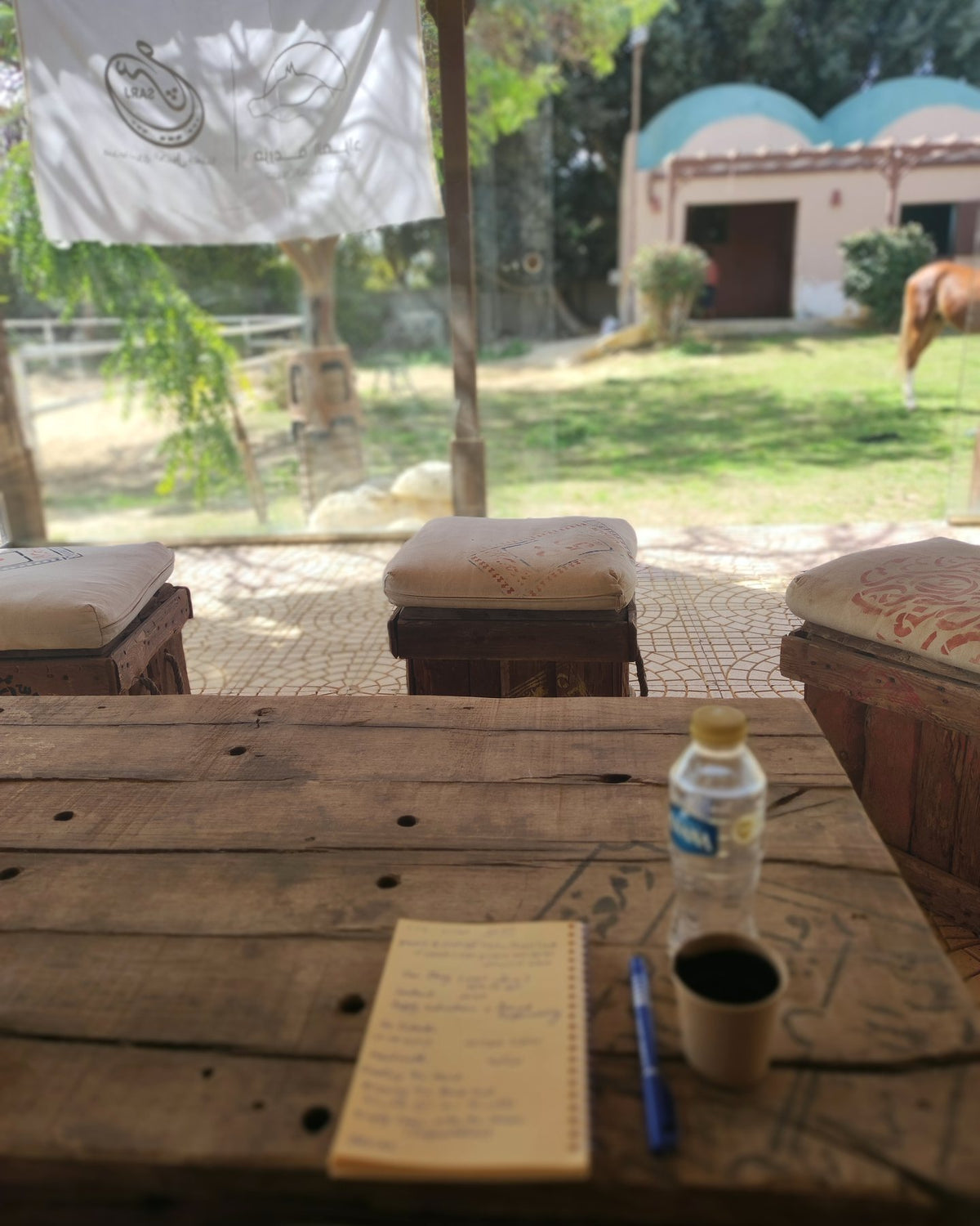 Room to Think